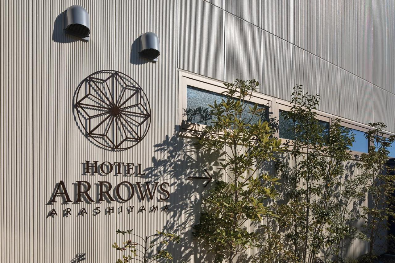 Hotel Arrows Arashiyama 京都市 エクステリア 写真