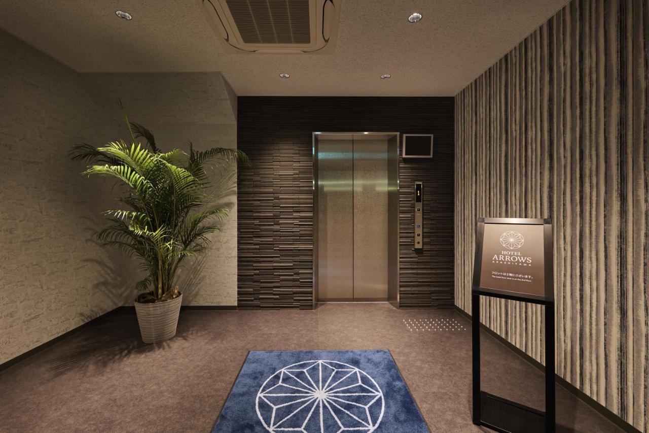 Hotel Arrows Arashiyama 京都市 エクステリア 写真