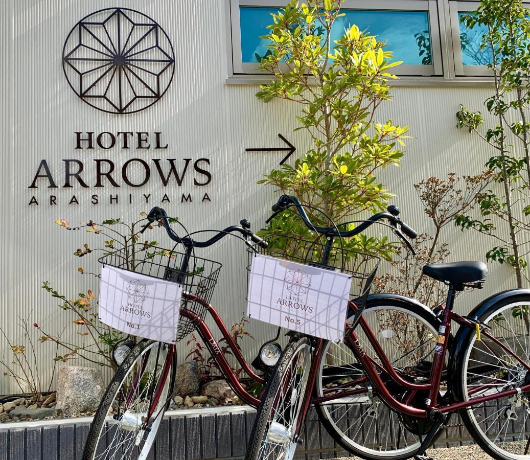 Hotel Arrows Arashiyama 京都市 エクステリア 写真