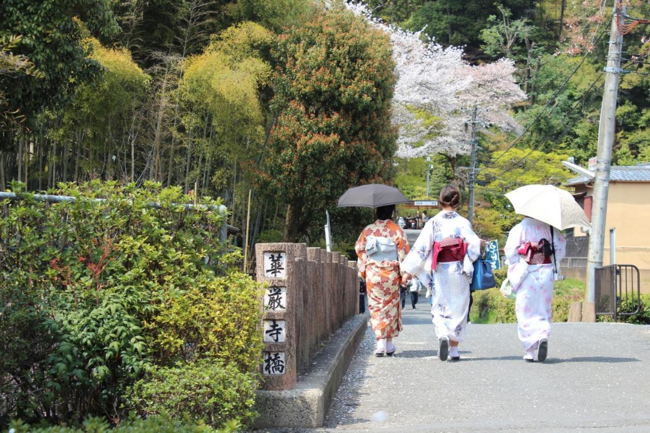 Hotel Arrows Arashiyama 京都市 エクステリア 写真