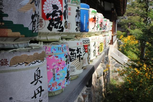 Hotel Arrows Arashiyama 京都市 エクステリア 写真